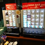 ラッキーステーキ - ソフトドリンク バー