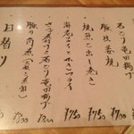 お昼の定食。高くても1,000円未満。