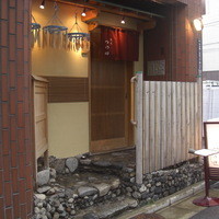 鮨處つの田 - 敷居の高い店構え