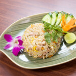 Thai chicken fried rice