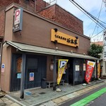 Ishimotoya - 店舗外観