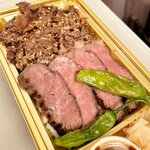 肉卸 小島 - 肉&ご飯！シンプル！