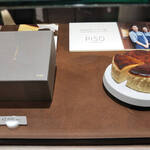 PiSO by respiracion - ショーケース