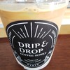 ドリップ&ドロップ・コーヒー・サプライ 蛸薬師店