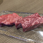 Yakiniku Onwa - 