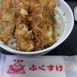 天丼屋 ふくすけ - 