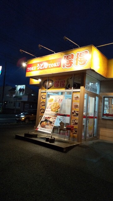 得得 北上店（とくとく） - 柳原（うどん）の写真