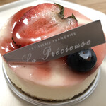 ラ・プレシューズ - 