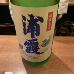 料理屋まえかわ - 