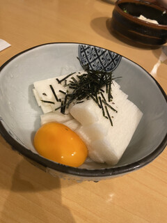 Fukukou Tei - 山芋