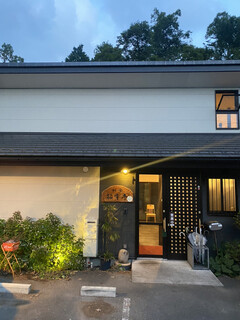 Fukukou Tei - 您好