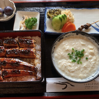 うなぎのかわの_1