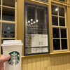 スターバックス・コーヒー 門司港駅店
