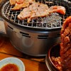 ホルモン焼肉 縁 赤羽店