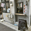 アサクサムゲン