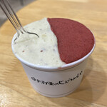 伊太利亜のじぇらぁとや - 