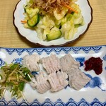 Uokichi - キャベツ浅漬けと鱧落とし