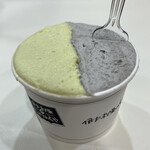 伊太利亜のじぇらぁとや - 