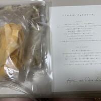 フォリオリーナ・デッラ・ポルタ・フォルトゥーナ - 