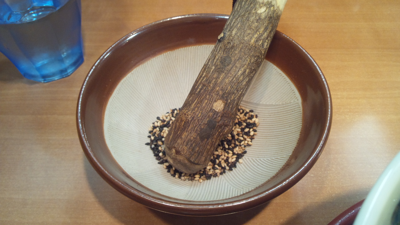 みそよん name=