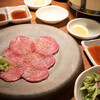 Sumibi Yakiniku Nikunabeya Koube Biidoro - 