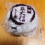 Okashi Tsukasa Oka Noe Isen - 