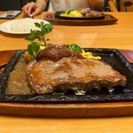 ステーキ宮 - 厚切りリブロースステーキ 225g