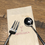 PETTEGOLA - 