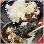 王道家直系 IEKEI TOKYO - 【再訪】半ライスに無限ニンニク＋マヨ(それを海苔で巻くと旨いww）