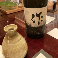 割烹 西むら - 
