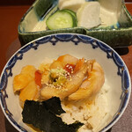 馳走 啐啄一十  - 