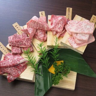 焼肉 匠苑_1