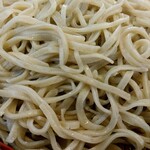 Soba Gen - 