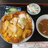 八起飯店