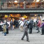 川豊 - 2021年1月1日開店直後…少なっ