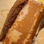 The Cheesecake Factory - SALTED CARAMEL CHEESECAKE