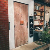 イレール人形町 - 