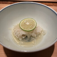 香嵐 - 