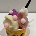 OKINAWA GELATO&CAFE ISOLA - 