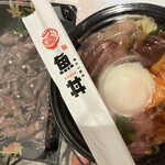 魚丼 - 