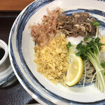 Wakana Soba - 