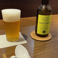 松石 - クラフトビールの山形・長井 秘伝豆のきなこ(850円)