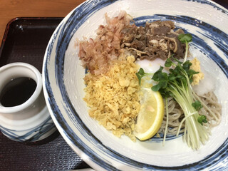 Wakana Soba - 