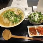 芝の鳥一代 - 世界一の悪魔の超激辛ラーメン１０００円