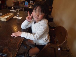 Zatoizukicchinriburie - 子供用の椅子も完備
