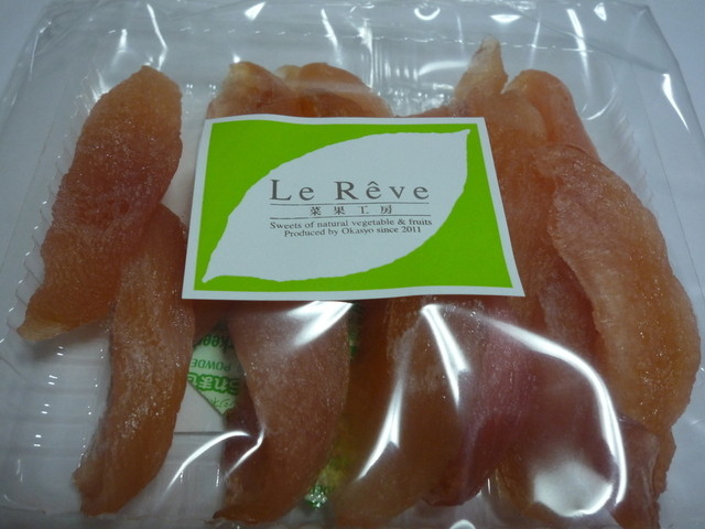 ル・レーヴ - 福島市その他（洋菓子）の写真