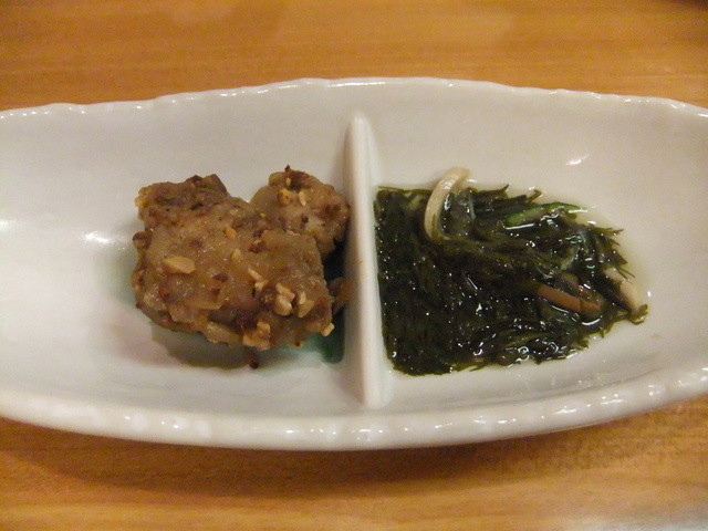 Shoya Higashiyamato Ten