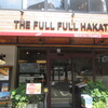 THE FULL FULL HAKATA
