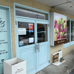 パティスリー サンクトロワ - やっと来ました^_^❣️この季節限定しあわせの桃❤️