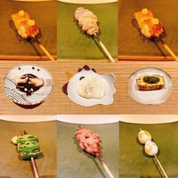 鳥匠いし井ひな - 